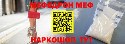 гашик Гусь-Хрустальный