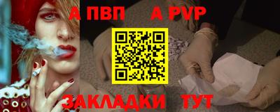гашик Гусь-Хрустальный