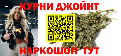 COCAINE Гусев