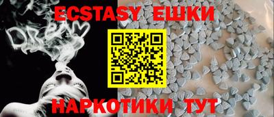 COCAINE Гусев