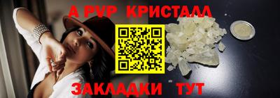 COCAINE Гусев