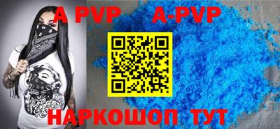 COCAINE Гусев