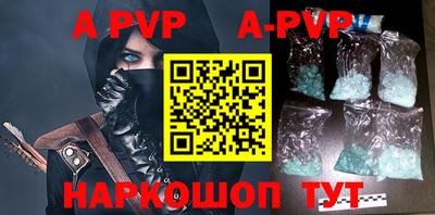 MESCALINE Гусиноозёрск