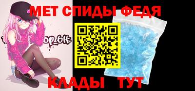 гашик Гусь-Хрустальный