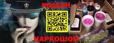 гашик Гусь-Хрустальный