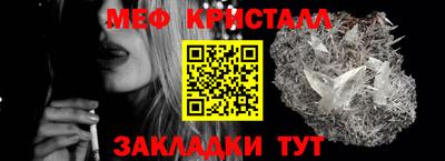COCAINE Гусев